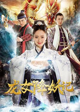 《借种》剧照